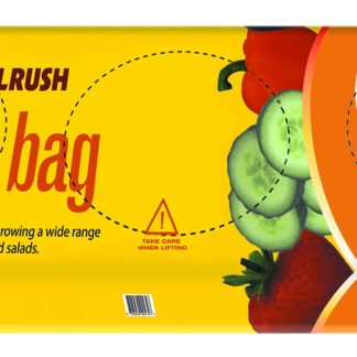 Tomato & Vegetable Planter Growing Bag -  Premium Compost Grow Bag