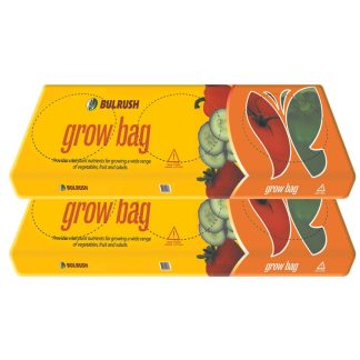Tomato & Vegetable Planter Growing Bags - 2 x Premium Compost Grow Bags